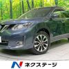 nissan x-trail 2016 -NISSAN--X-Trail DAA-HNT32--HNT32-126970---NISSAN--X-Trail DAA-HNT32--HNT32-126970- image 1