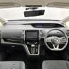 nissan serena 2016 -NISSAN--Serena DAA-GC27--GC27-003154---NISSAN--Serena DAA-GC27--GC27-003154- image 17