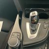 bmw 3-series 2017 CFJ1658544 image 25