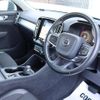 volvo xc40 2020 CFJ1550387 image 6