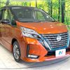 nissan serena 2019 -NISSAN--Serena DAA-HFC27--HFC27-054062---NISSAN--Serena DAA-HFC27--HFC27-054062- image 18