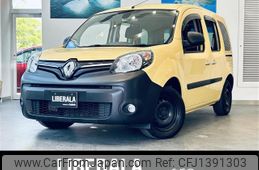 renault kangoo 2021 CFJ1391303