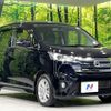 nissan dayz 2014 -NISSAN--DAYZ DBA-B21W--B21W-0132032---NISSAN--DAYZ DBA-B21W--B21W-0132032- image 17