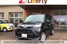 toyota roomy 2022 quick_quick_M900A_M900A-1011557