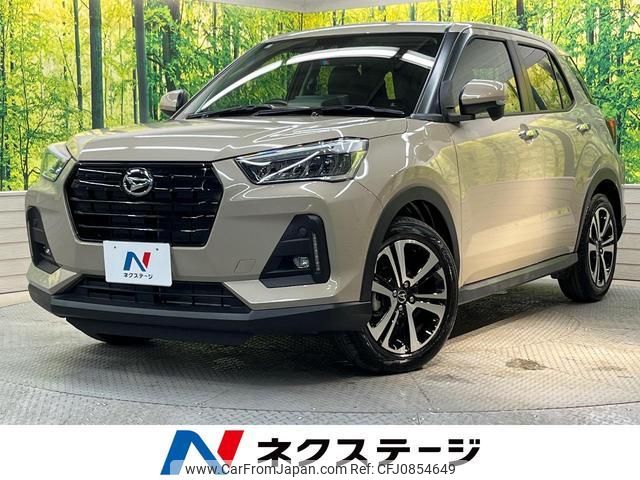 daihatsu rocky 2023 quick_quick_A201S_A201S-0012381 image 1