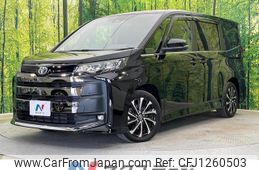 toyota noah 2023 quick_quick_MZRA90W_MZRA90-0060831