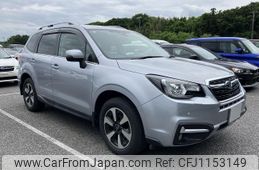 subaru forester 2017 quick_quick_DBA-SJ5_SJ5-099559