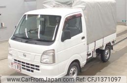 nissan clipper-truck 2017 -NISSAN--Clipper Truck EBD-DR16T--DR16T-256027---NISSAN--Clipper Truck EBD-DR16T--DR16T-256027-