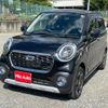 daihatsu cast 2015 quick_quick_LA250S_LA250S-0029762 image 20