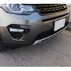 land-rover discovery-sport 2015 quick_quick_CBA-LC2A_SALCA2AG3FH535053 image 12