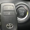 toyota yaris 2020 -TOYOTA--Yaris 5BA-MXPA10--MXPA10-2016093---TOYOTA--Yaris 5BA-MXPA10--MXPA10-2016093- image 7