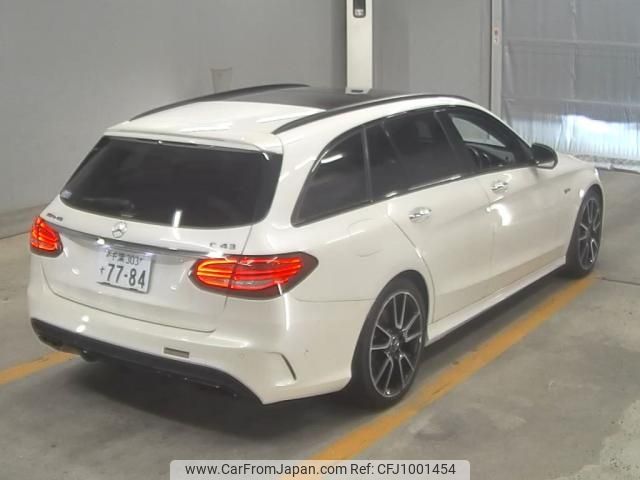 mercedes-benz amg 2016 -MERCEDES-BENZ--AMG WDD2052642F469141---MERCEDES-BENZ--AMG WDD2052642F469141- image 2