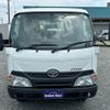 toyota dyna-truck 2013 GOO_NET_EXCHANGE_0602502A30250517W001 image 5