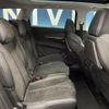 peugeot 5008 2020 quick_quick_P87AH01_VF3MJEHZRLS119660 image 10