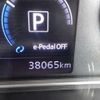 nissan leaf 2019 -NISSAN 【仙台 330】--Leaf ZE1--ZE1-060215---NISSAN 【仙台 330】--Leaf ZE1--ZE1-060215- image 11