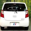 suzuki alto-van 2013 -SUZUKI--Alto Van HBD-HA25V--HA25V-760258---SUZUKI--Alto Van HBD-HA25V--HA25V-760258- image 15