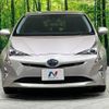 toyota prius 2016 -TOYOTA--Prius DAA-ZVW55--ZVW55-8033378---TOYOTA--Prius DAA-ZVW55--ZVW55-8033378- image 15