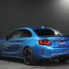 bmw m2 2016 -BMW--BMW M2 1H30--WBS1H92050V817278---BMW--BMW M2 1H30--WBS1H92050V817278- image 15