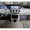 mercedes-benz s-class 2015 -MERCEDES-BENZ--Benz S Class DBA-217385--WDD2173851A006237---MERCEDES-BENZ--Benz S Class DBA-217385--WDD2173851A006237- image 7