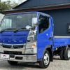 mitsubishi-fuso canter 2020 GOO_NET_EXCHANGE_0509781A30241116W001 image 8