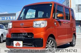 daihatsu hijet-caddie 2016 -DAIHATSU--Hijet Caddie HBD-LA700V--LA700V-0002514---DAIHATSU--Hijet Caddie HBD-LA700V--LA700V-0002514-