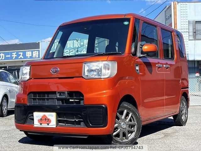 daihatsu hijet-caddie 2016 -DAIHATSU--Hijet Caddie HBD-LA700V--LA700V-0002514---DAIHATSU--Hijet Caddie HBD-LA700V--LA700V-0002514- image 1