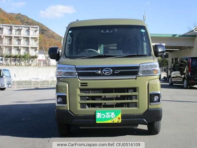 daihatsu atrai 2022 quick_quick_3BD-S700V_S700V-0017885 image 2