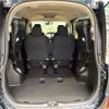 toyota voxy 2014 CFJ1866752 image 11