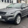 land-rover range-rover 2016 -ROVER--Range Rover CBA-LV2A--SALVA2AG4FH074373---ROVER--Range Rover CBA-LV2A--SALVA2AG4FH074373- image 16
