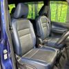 nissan serena 2020 -NISSAN--Serena DAA-HFC27--HFC27-067668---NISSAN--Serena DAA-HFC27--HFC27-067668- image 9