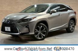 lexus rx 2016 CFJ9320470