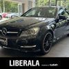 mercedes-benz c-class 2012 -MERCEDES-BENZ--Benz C Class DBA-204049--WDD2040492A729795---MERCEDES-BENZ--Benz C Class DBA-204049--WDD2040492A729795- image 1