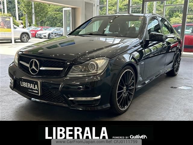 mercedes-benz c-class 2012 -MERCEDES-BENZ--Benz C Class DBA-204049--WDD2040492A729795---MERCEDES-BENZ--Benz C Class DBA-204049--WDD2040492A729795- image 1