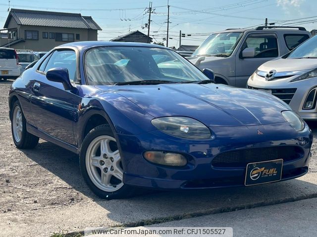 mitsubishi fto 1996 CFJ1505527 image 1