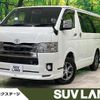 toyota hiace-van 2022 -TOYOTA--Hiace Van 3DF-GDH206V--GDH206-1073067---TOYOTA--Hiace Van 3DF-GDH206V--GDH206-1073067- image 1