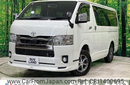 toyota hiace-van 2022 -TOYOTA--Hiace Van 3DF-GDH206V--GDH206-1073067---TOYOTA--Hiace Van 3DF-GDH206V--GDH206-1073067-