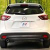 mazda cx-5 2015 -MAZDA--CX-5 LDA-KE2FW--KE2FW-212026---MAZDA--CX-5 LDA-KE2FW--KE2FW-212026- image 16