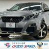 peugeot 5008 2020 -PEUGEOT--Peugeot 5008 LDA-P87AH01--VF3MJEHZRLS126017---PEUGEOT--Peugeot 5008 LDA-P87AH01--VF3MJEHZRLS126017- image 1