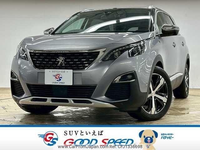 peugeot 5008 2020 -PEUGEOT--Peugeot 5008 LDA-P87AH01--VF3MJEHZRLS126017---PEUGEOT--Peugeot 5008 LDA-P87AH01--VF3MJEHZRLS126017- image 1