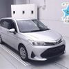 toyota corolla-fielder 2020 -TOYOTA--Corolla Fielder NKE165G-7230446---TOYOTA--Corolla Fielder NKE165G-7230446- image 1