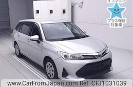 toyota corolla-fielder 2020 -TOYOTA--Corolla Fielder NKE165G-7230446---TOYOTA--Corolla Fielder NKE165G-7230446-