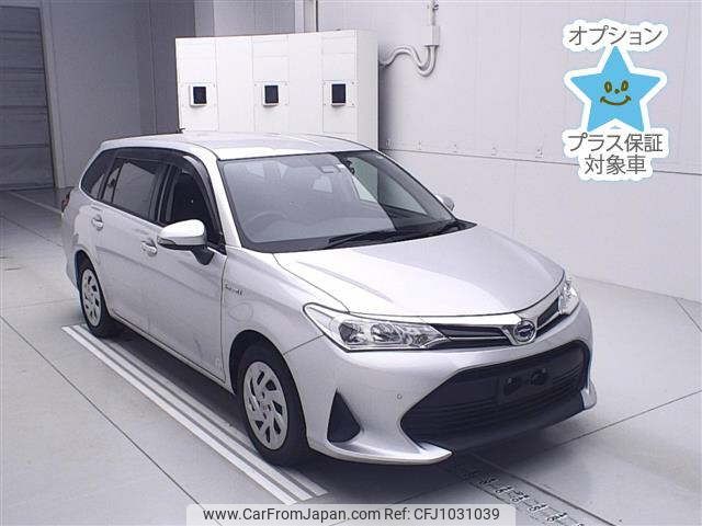 toyota corolla-fielder 2020 -TOYOTA--Corolla Fielder NKE165G-7230446---TOYOTA--Corolla Fielder NKE165G-7230446- image 1