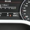 audi a8 2014 CFJ1840537 image 4
