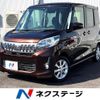 mitsubishi ek-space 2015 quick_quick_B11A_B11A-0024528 image 1