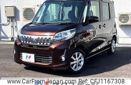 mitsubishi ek-space 2015 quick_quick_B11A_B11A-0024528