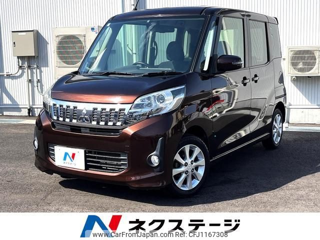 mitsubishi ek-space 2015 quick_quick_B11A_B11A-0024528 image 1