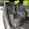 toyota alphard 2024 -TOYOTA--Alphard 3BA-AGH40W--AGH40-0018959---TOYOTA--Alphard 3BA-AGH40W--AGH40-0018959- image 10