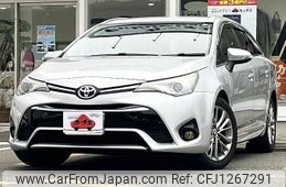 toyota avensis 2016 -TOYOTA--Avensis Wagon DBA-ZRT272W--ZRT272-0011480---TOYOTA--Avensis Wagon DBA-ZRT272W--ZRT272-0011480-