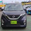 nissan dayz 2019 -NISSAN--DAYZ 4AA-B45W--B45W-0005519---NISSAN--DAYZ 4AA-B45W--B45W-0005519- image 9