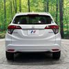 honda vezel 2016 -HONDA--VEZEL DAA-RU3--RU3-1213542---HONDA--VEZEL DAA-RU3--RU3-1213542- image 15